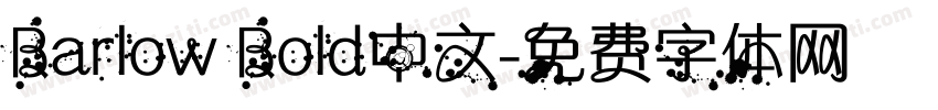 Barlow Bold中文字体转换